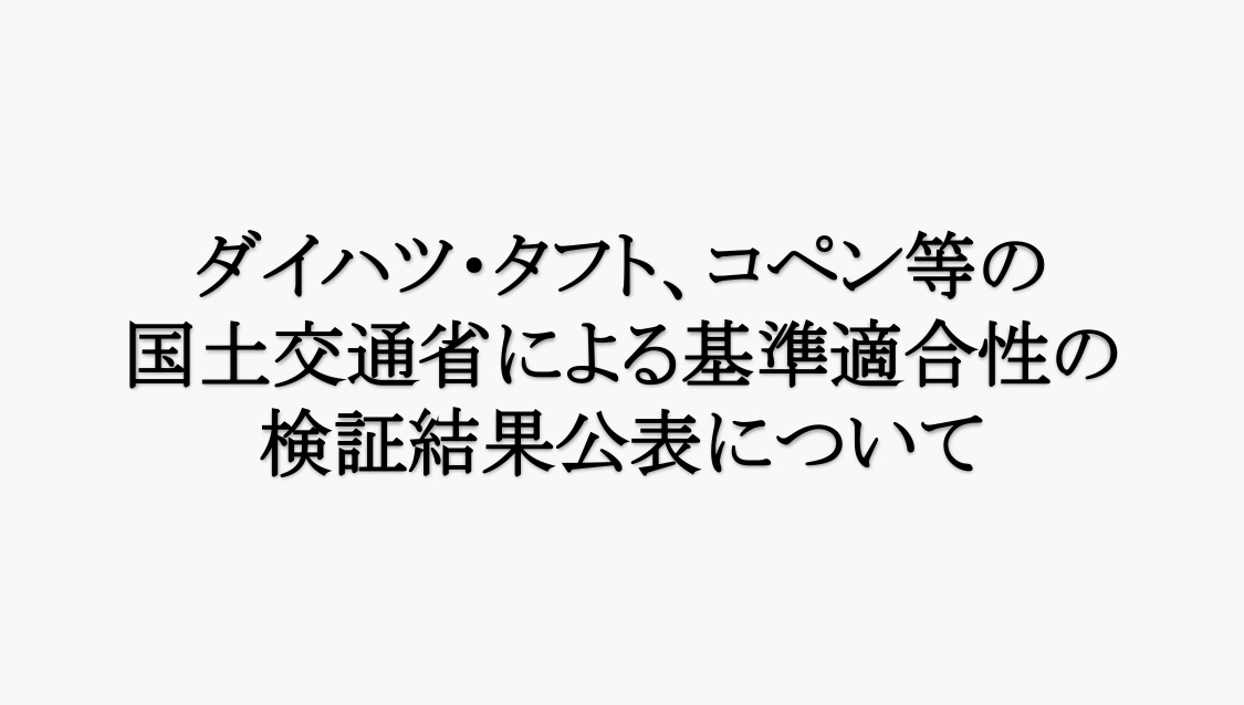 20240329_dktopics1360_204